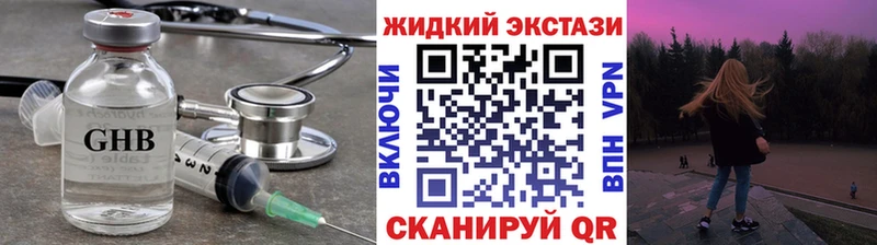 БУТИРАТ бутик  МЕГА зеркало  Сим 