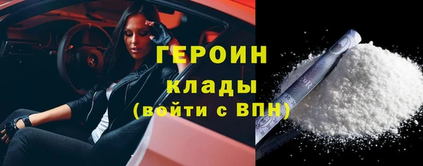 мескалин Дубовка