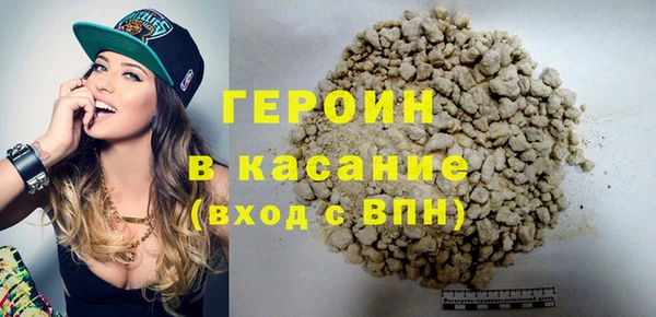 меф VHQ Покачи