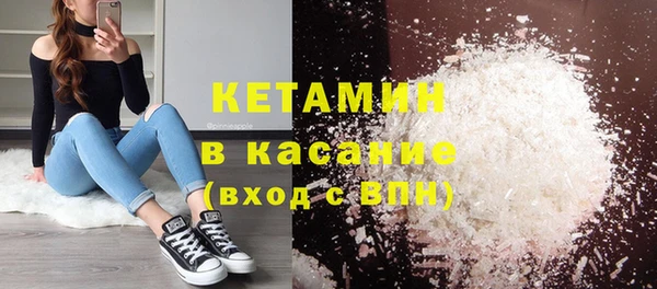 меф VHQ Покачи