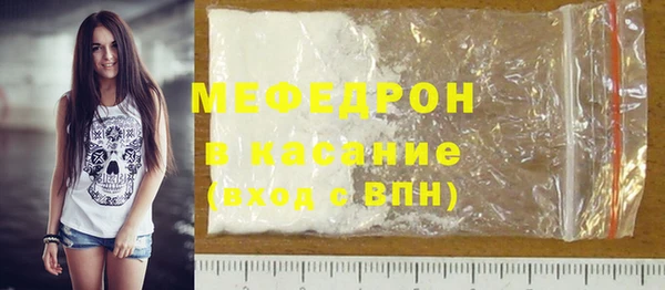 2c-b Дубна